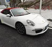 彩子铁律,年首期排列,胆拖策略大,500万网彩票,500万网彩票APP,500万网彩票网页版,500万网彩票下载,500万网彩票官网