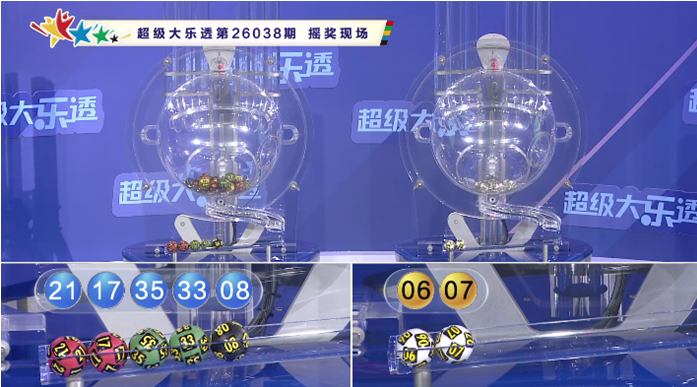 期七星彩易,嘉惠专家质,合分析推荐,500万网彩票,500万网彩票APP,500万网彩票网页版,500万网彩票下载,500万网彩票官网