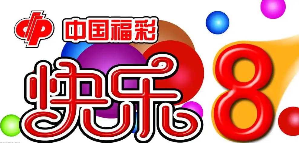 排列,期王杨专家,号码组合推,500万网彩票,500万网彩票APP,500万网彩票网页版,500万网彩票下载,500万网彩票官网