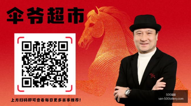 西海岸逆袭,海港,轮不败两队,500彩票网官网,500彩票技巧,500彩票网下载,500彩票投注,500彩票网中心