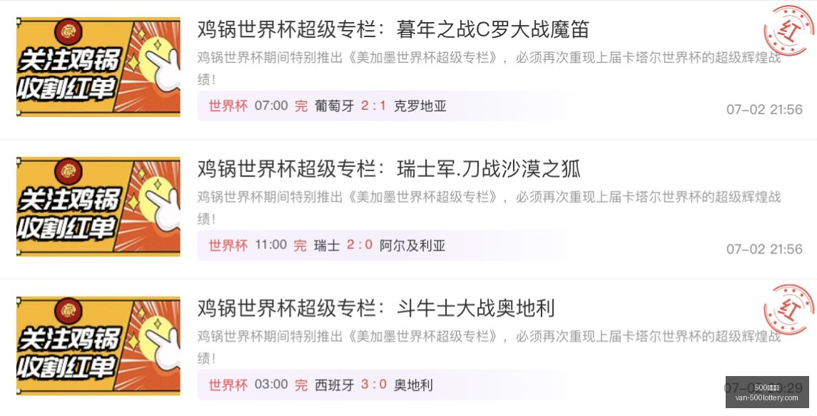 网球界新篇,兹维列夫跻,身四大满贯,500彩票网官网,500彩票技巧,500彩票网下载,500彩票投注,500彩票网中心
