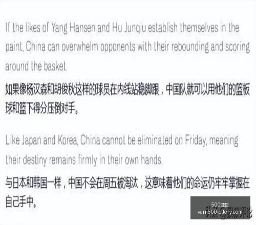 最新体彩赛,事预告,周四,500彩票网官网,500彩票技巧,500彩票网下载,500彩票投注,500彩票网中心