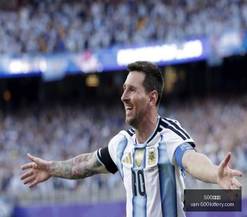 彩票网,500彩票网,500彩票网官网,500彩票网官网,500彩票技巧,500彩票网下载,500彩票投注,500彩票网中心