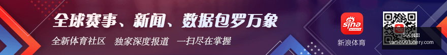 八村塁世预,赛神级表现,连续两场狂,500彩票网官网,500彩票技巧,500彩票网下载,500彩票投注,500彩票网中心