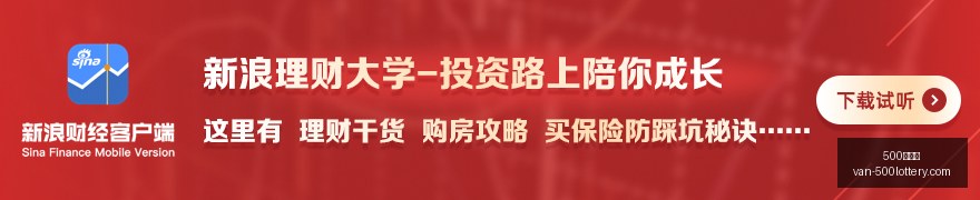 意甲进球王,诞生,国米赛季进,500彩票网官网,500彩票技巧,500彩票网下载,500彩票投注,500彩票网中心