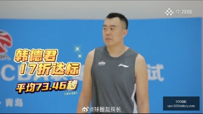 版火炬无限,塔罗斯新篇,全球同步上,500彩票网官网,500彩票技巧,500彩票网下载,500彩票投注,500彩票网中心