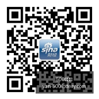 版火炬无限,塔罗斯新篇,全球同步上,500彩票网官网,500彩票技巧,500彩票网下载,500彩票投注,500彩票网中心