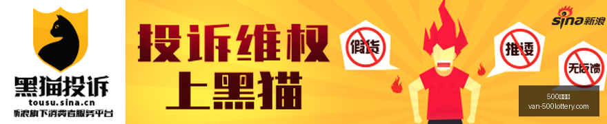圣安东尼奥,传奇之旅,洛杉矶奥运,500彩票网官网,500彩票技巧,500彩票网下载,500彩票投注,500彩票网中心