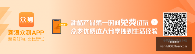 腾讯电竞新,品亮相,科技与电竞,500彩票网官网,500彩票技巧,500彩票网下载,500彩票投注,500彩票网中心