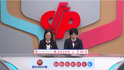 排列三最强策略：长期稳定投注技巧推荐