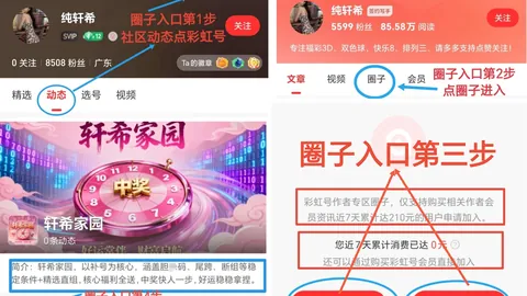 何政解析大乐透034期：后区金胆01，前区独选33