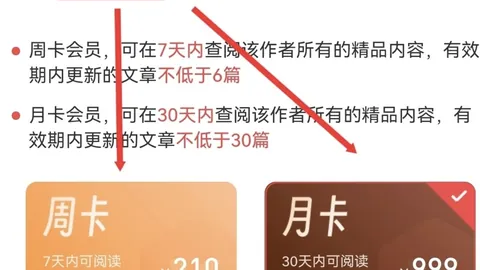 26057期大乐透专家质合分析推荐独胆