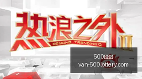 2026转会季前瞻500彩票技巧：莫拉塔加盟尤文，最新动态