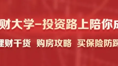 2026西甲焦点战：姆巴佩梅开二度，皇马2-0横扫皇家贝蒂斯